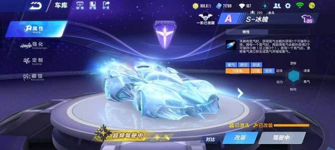 那不仅仅是