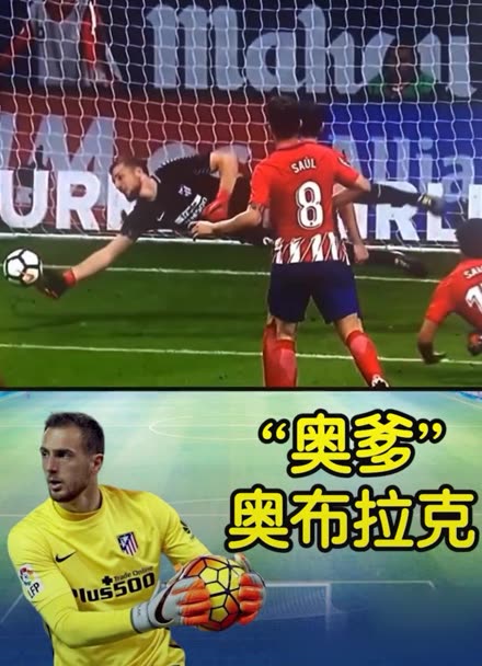 战背后的看