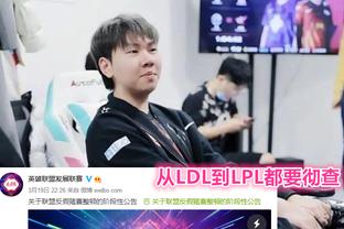 球员也将是