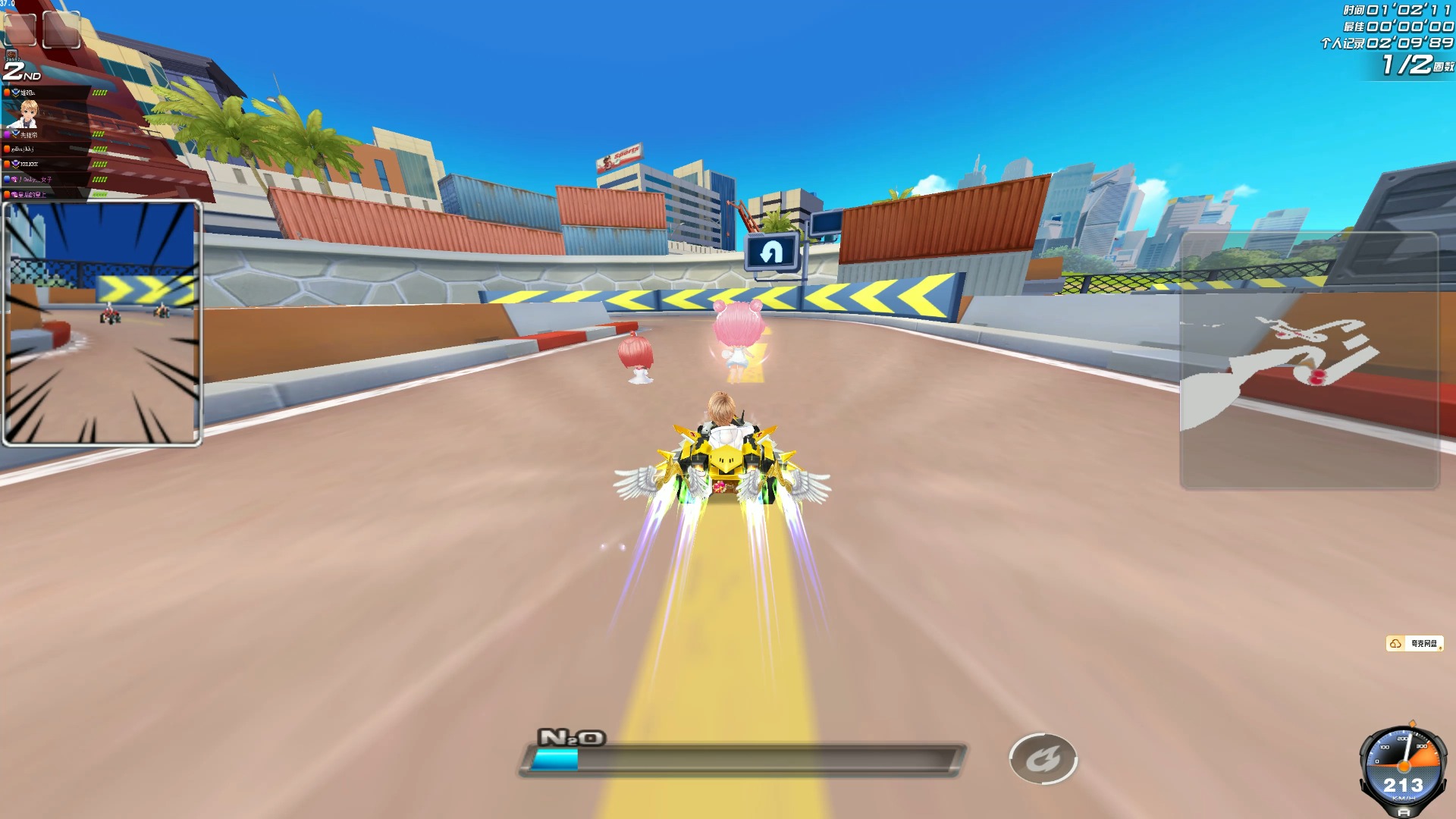 以减少比赛 以减少比赛