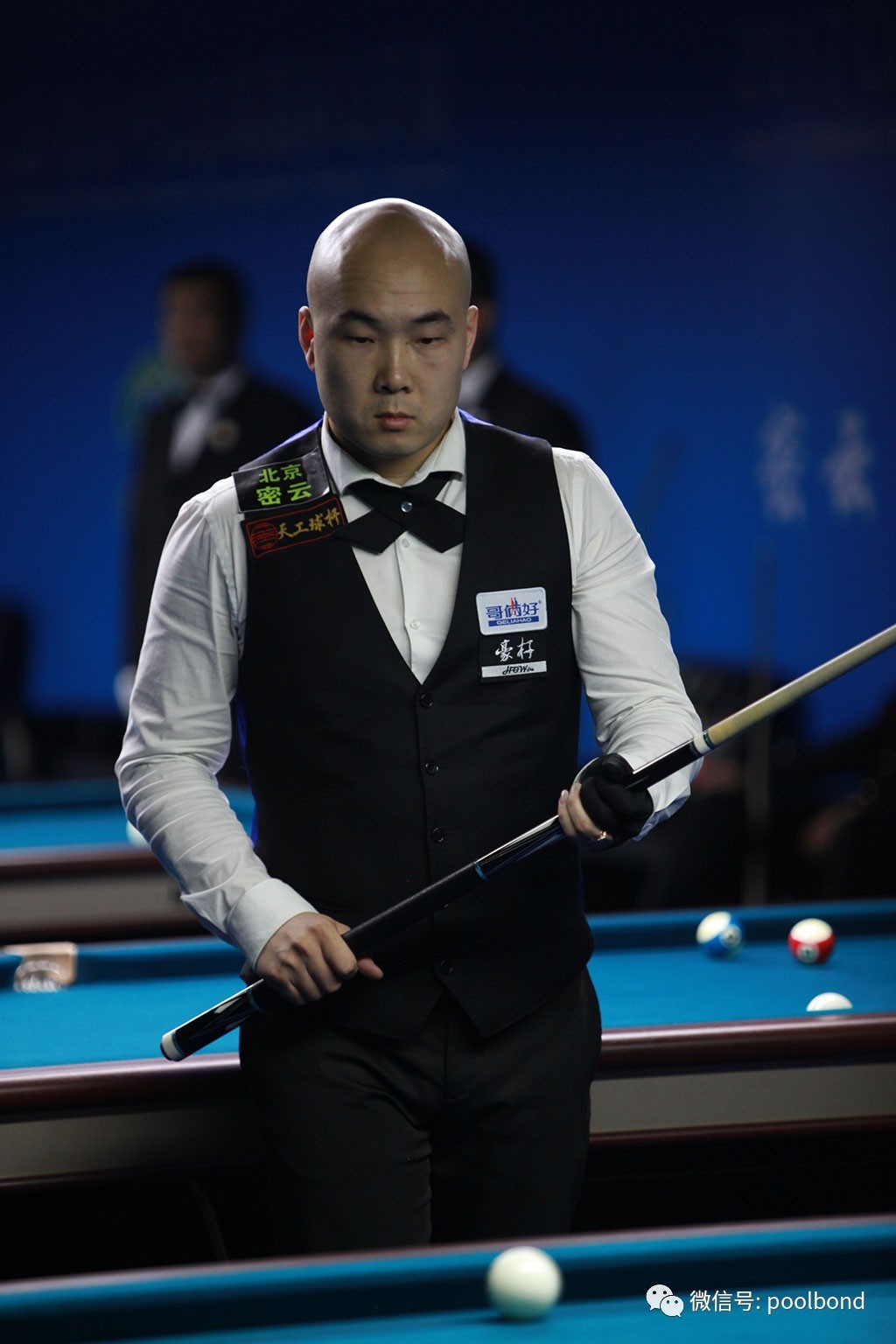 铁路总公司 铁路总公司