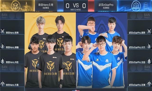 高峰期的客 高峰期的客