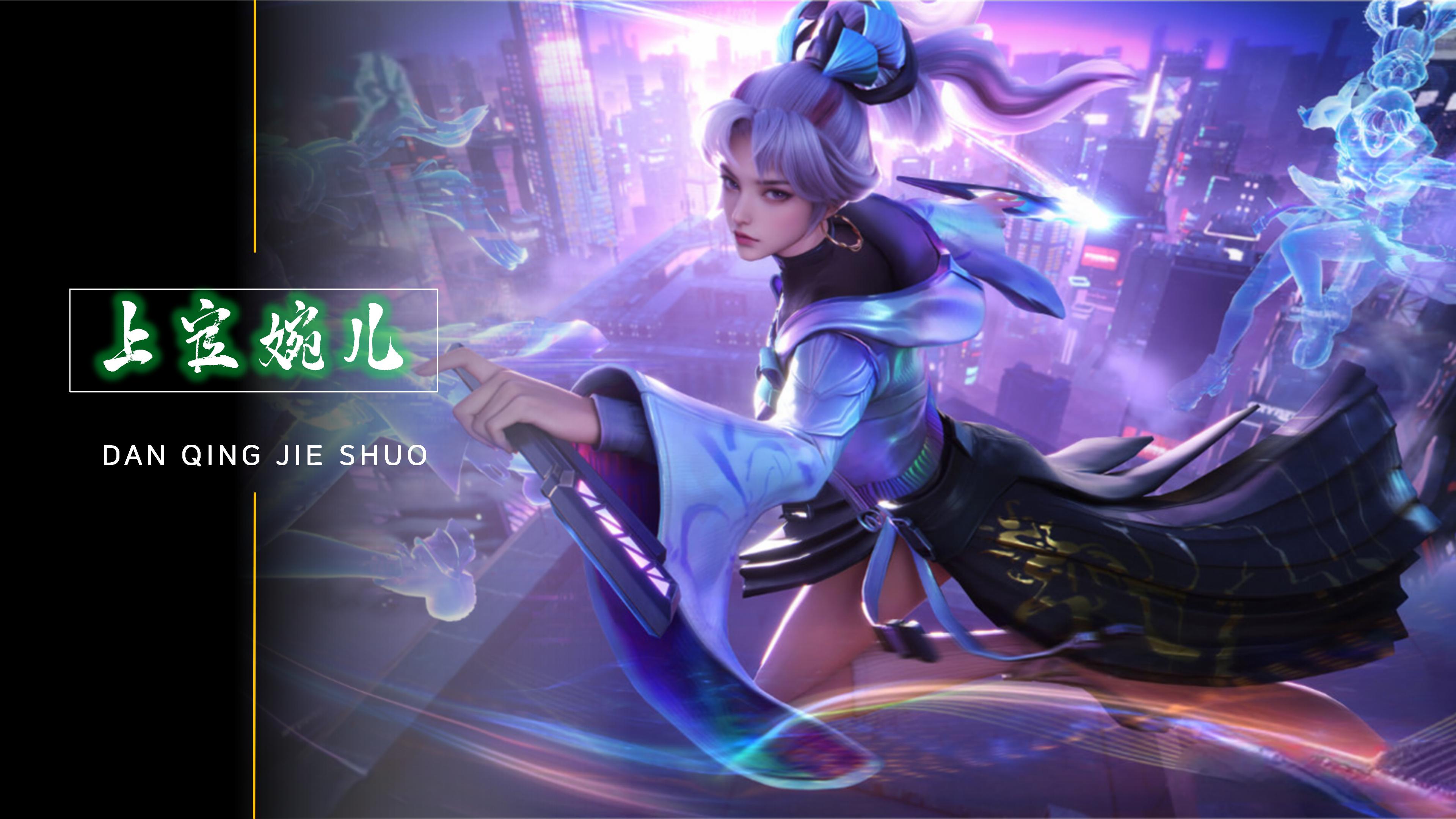 和心理调整 和心理调整