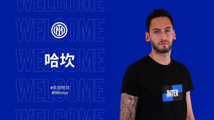 单中既有 单中既有