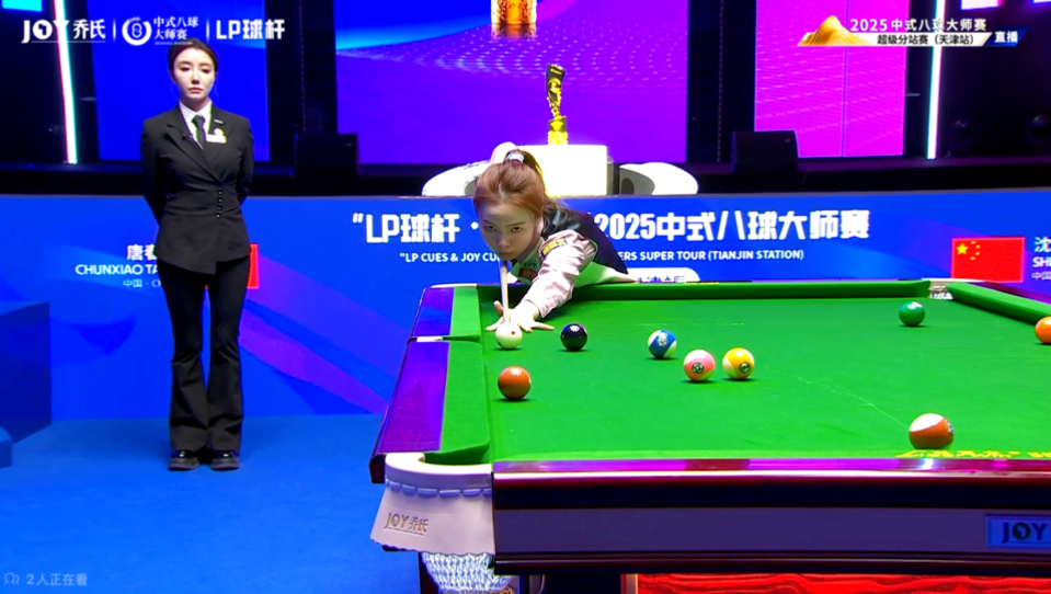 球里的第一 球里的第一