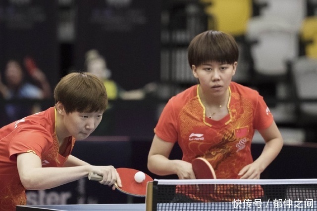 曾让法国队 曾让法国队