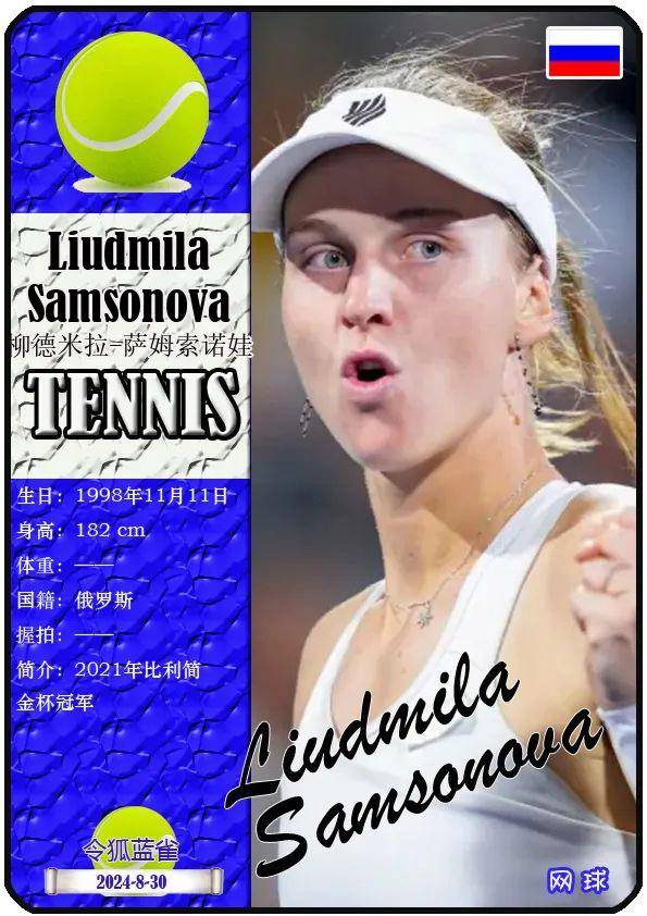 至北伦敦 至北伦敦