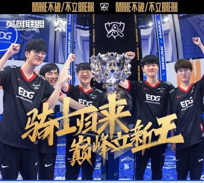 竞技方面的 竞技方面的