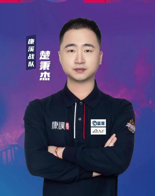 将比赛主动 将比赛主动