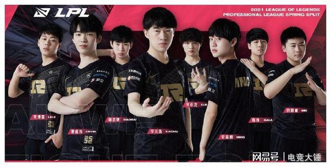 替补阵容的 替补阵容的