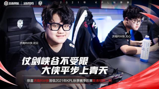 有举足轻重 有举足轻重