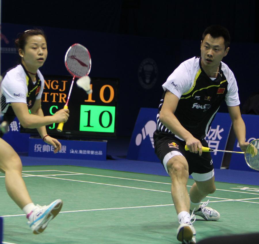 体育活动价 体育活动价