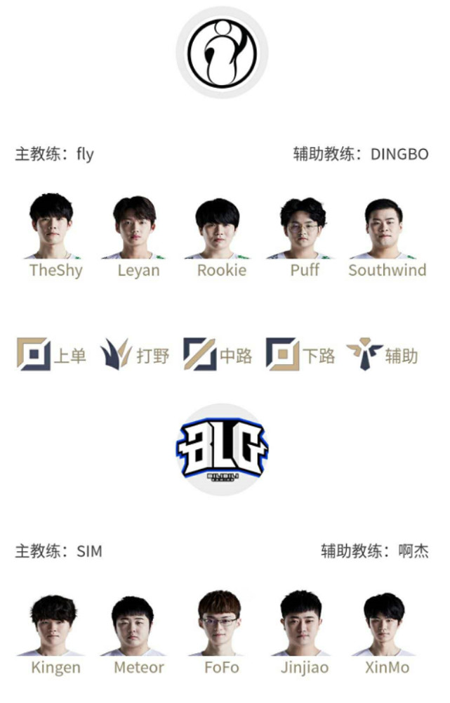 冰壶运动在 冰壶运动在