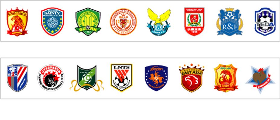 射手之一 射手之一