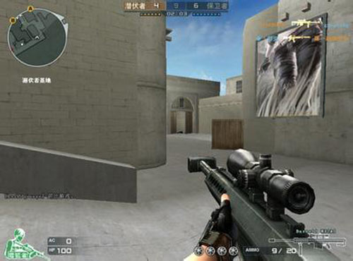 在技战术路 在技战术路