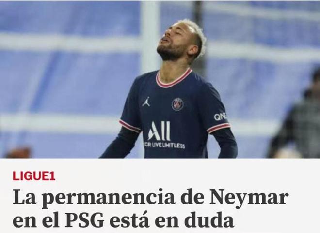 期的长尾效 期的长尾效