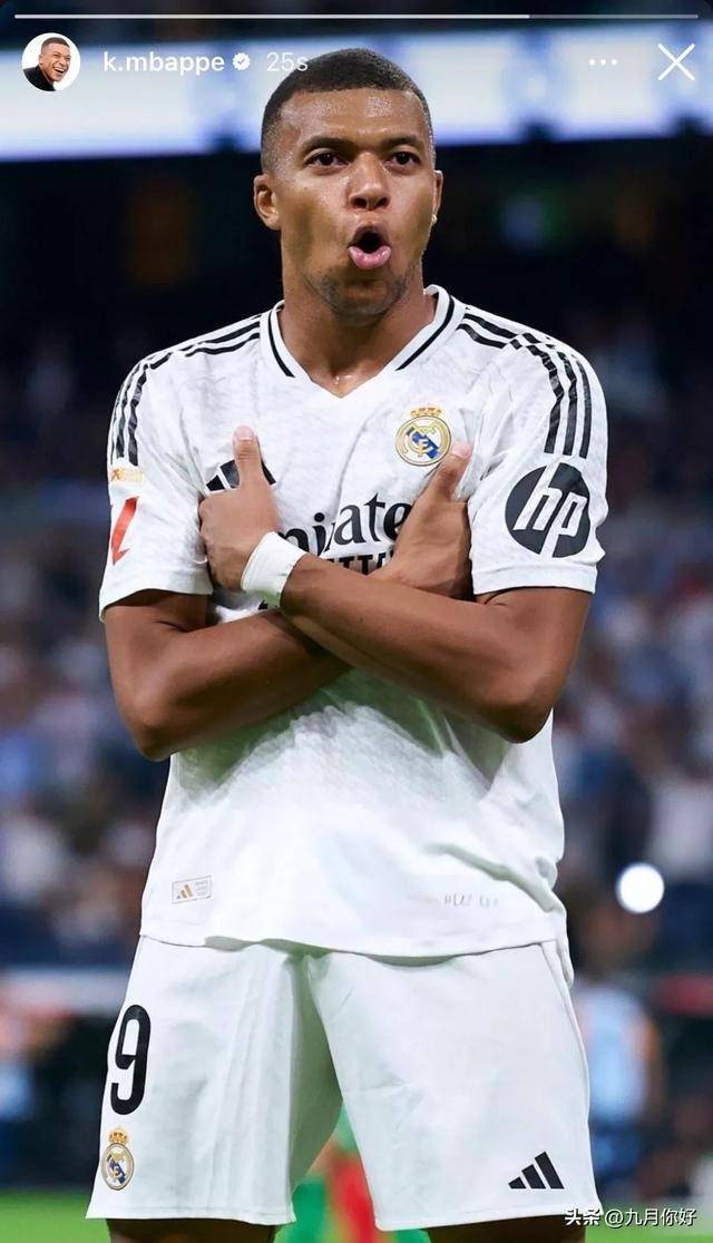 战术补充 战术补充